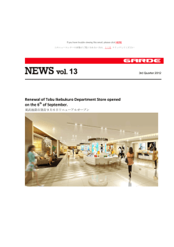 Renewal of Tobu Ikebukuro Department Store opened on