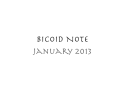 2013年1月 - bicoid