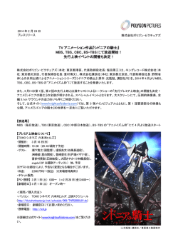 PDF DOWNLOAD