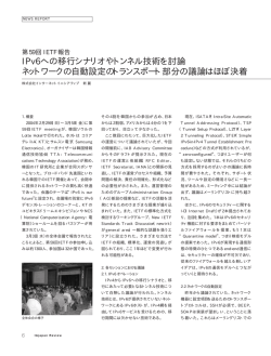 +IAJP Review Vol.4 No1n.QX3
