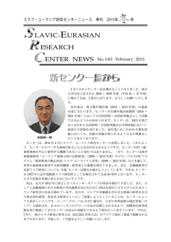 SLAVIC- URASIAN ESEARCH