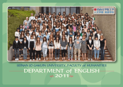 pamphlet2011 2011 Pamphlet