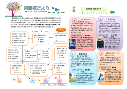 診断結果の発表です！ ファンタジーの 世界にひたりたい サスペンスで