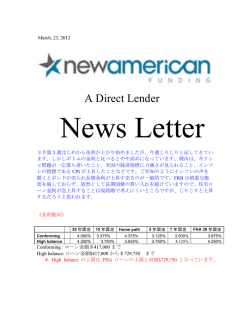 Read More (Download PDF)