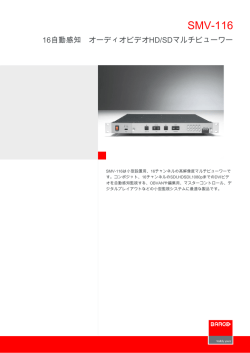 Product specifications