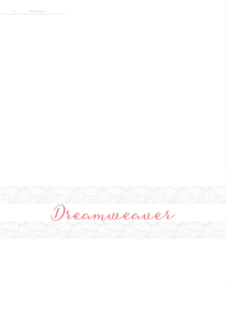Dreamweaver