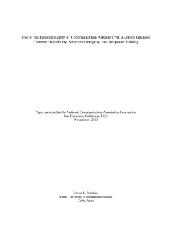 Embarassibility Scale - Renshaw Works Crafts and Photography of