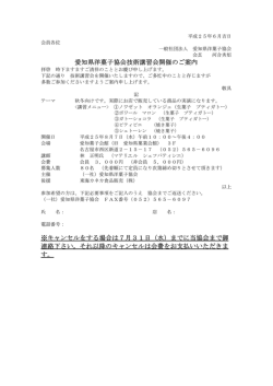 8374838B208379815B83578ECA905E