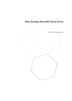 Allen-Bradley Micro800 Serial ドライバー