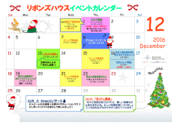 12/8