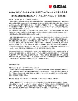 続きを読む