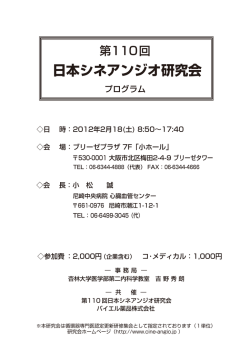 Lunch Time（食事を用意しております）