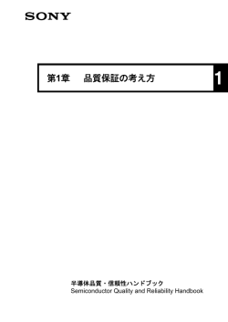 2016年版