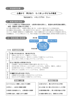 &yuml;&thorn;T a r o - &AElig;%H 2 5 f[!hYe&sup2;&bull;&icirc;vˇj. &ucirc;0&uacute;W,g