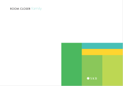 ROOM CLOSER family