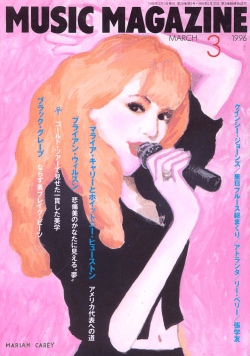 Page 1 1996年3月1日莞行第28卷第3号&hellip; 1989%E5B 20日 第3程邨