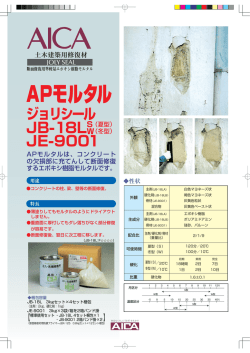 PDF(約742KB)