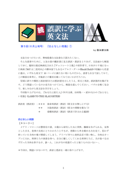 5. 2008年6月上旬号
