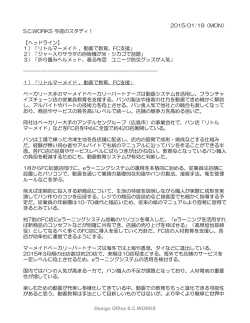 1）「リトルマーメイド 、動画で