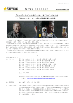 印刷用PDF( 56K)