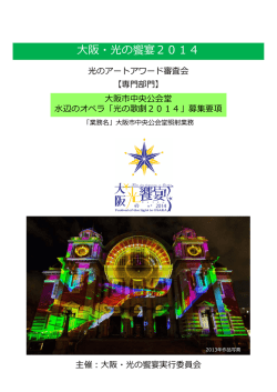 こちら