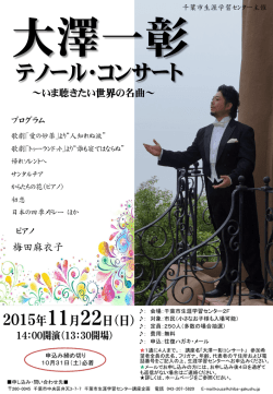 PowerPoint プレゼンテーション