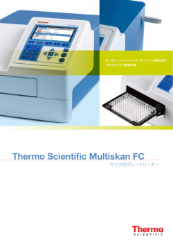 PDF: 558KB