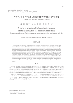 PDF 583KB