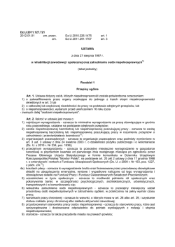 DRYtech エボルブ 1010-22920-0001/カラー:black レディース