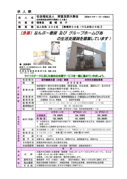 通販 送料無料 ギフト プレゼント DUNHILL JSY8281Kビジネス