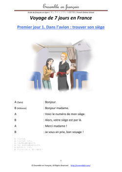 Ensemble en français