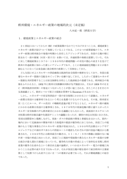 PDF2