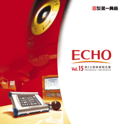 Vol.15