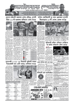 ﾈｯｽc$&frac12; = ｽｯﾙ$&frac12;1ﾀ ｯｽ$   ﾈ1ｽ梳 ﾈ領ﾉ0ﾕ $ﾂ