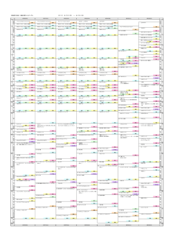 201208-3W time table