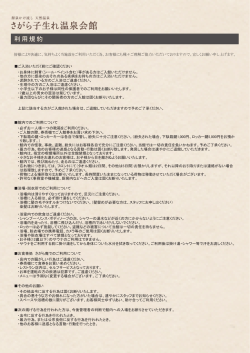 こちら