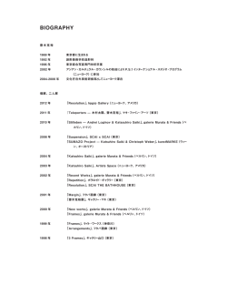 DOWNLOAD FULL CV