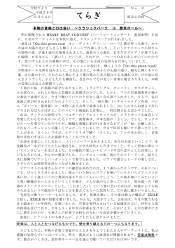 第9号