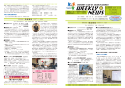 「通じなかった冗談&hellip;」