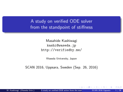 A study on verified ODE solver from the standpoint of stiffness