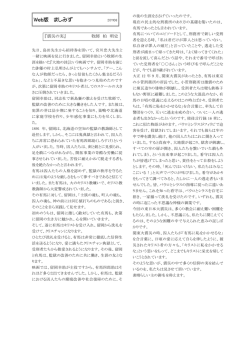 2011年08月