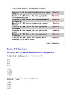 Questions 1