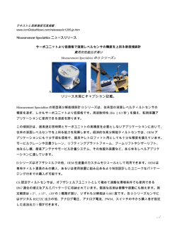 Text and high resolution photos