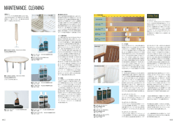 MAINTENANCE. CLEANING