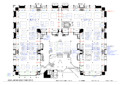 ブース - ゴルフギャレーヂ