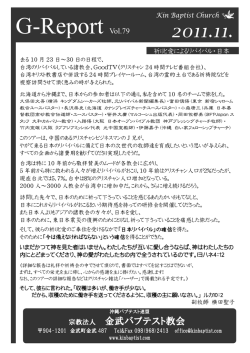 DesignEXchange Co.,Ltd.