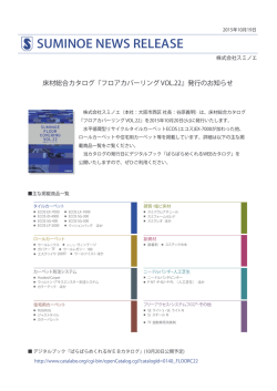 ここをクリック