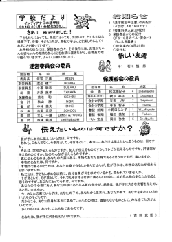 鯖 魔 畿 基鼎 製雛 躍な 滅 ?発&lambda;贔簿輩言
