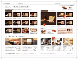 GRAND MARBLE SELECTION GRAND MARBLE SHOP