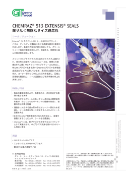 CHEMRAZ&reg; 513 EXTENSIS&reg; SEALS